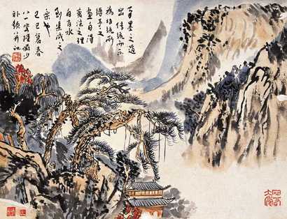 陆俨少 己巳（1989年）作 山水 镜心